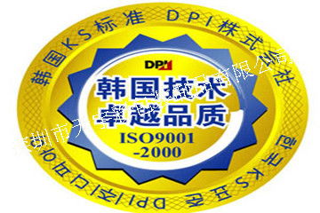 打印彩色報(bào)價 廠家