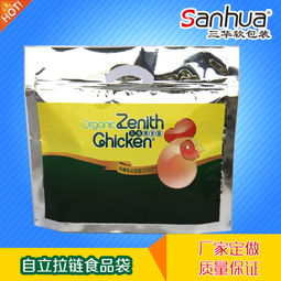 探秘供港榮利家禽冰鮮雞包裝 自立鍍鋁復合保鮮袋的多維設計