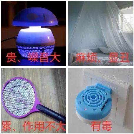 中糧集團創新出品 無需火電，驅蚊止癢的智能電蚊拍