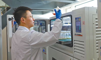 積極打造生物制造新增長引擎 科技視點走近新質生產力⑤——生物科技領域的技術研發與轉讓